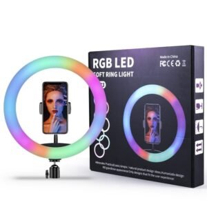 RGB Ring Lights
