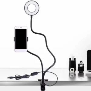 Professional Live Stream