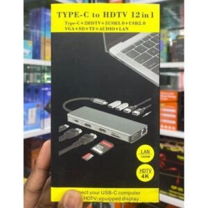 12 IN 1 TYPE C ADAPTER