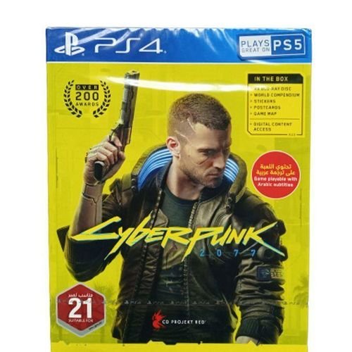Cyberpunk 2077 PS4 - Image 2